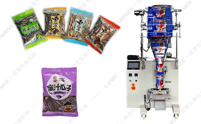 小袋瓜子包裝機(jī)