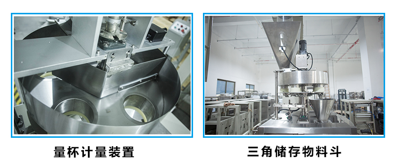 細節(jié)展示 細節(jié)展示