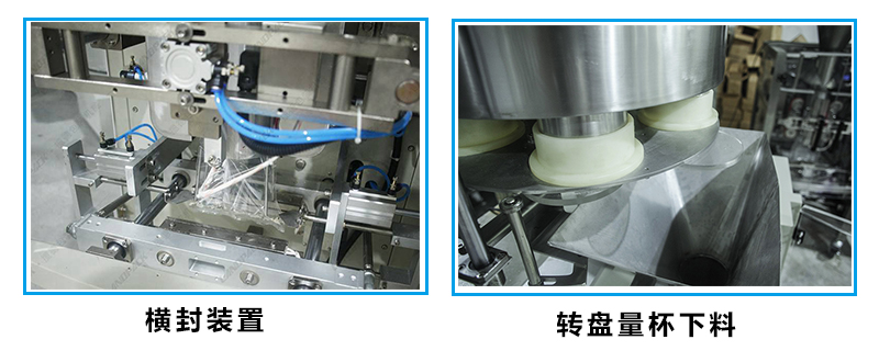 細節(jié)展示 細節(jié)展示