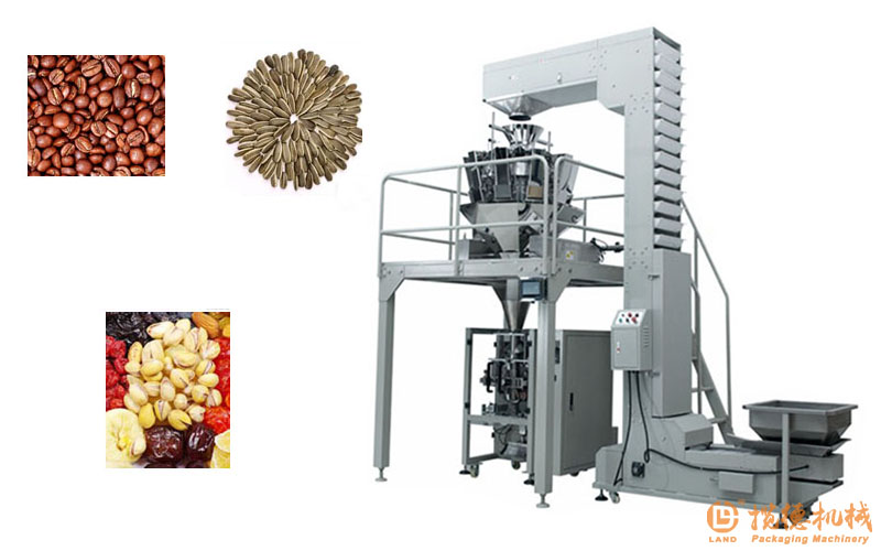 食品包裝機(jī)廠家