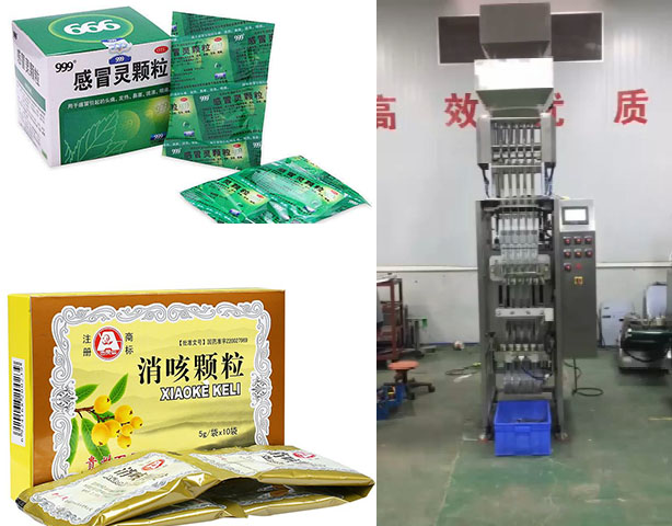 顆粒包裝機(jī)