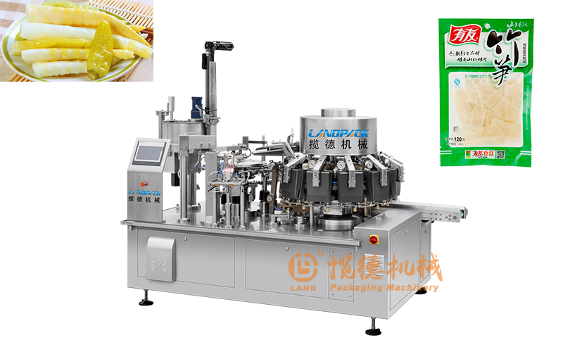 鮮竹筍真空包裝機 鮮竹筍真空包裝機