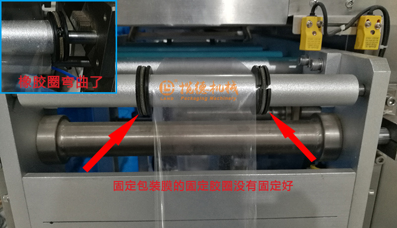橡膠圈出現(xiàn)彎曲變形 橡膠圈出現(xiàn)彎曲變形