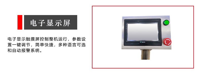 圖五.jpg 圖五.jpg