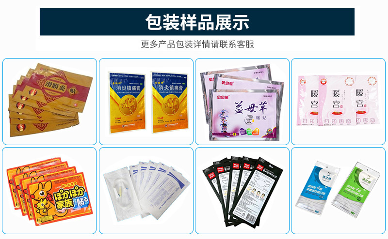 yaogaoitsbfbzjyp (1).jpg