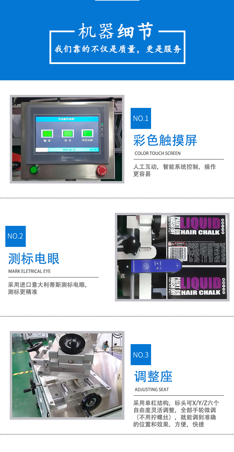 1628055954682629.jpg 811_04.jpg