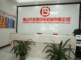 廣東粉末自動(dòng)包裝機(jī)哪個(gè)牌子好？粉末包裝機(jī)品牌廠家