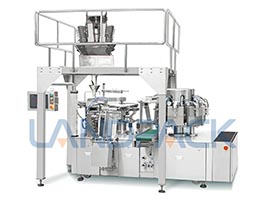 給袋式包裝機(jī)_給袋式真空包裝機(jī)工作原理