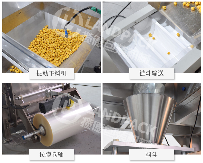 細(xì)節(jié)展示 細(xì)節(jié)展示