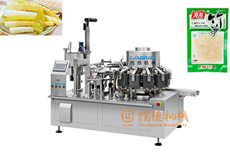 竹筍用哪種包裝機(jī)_鮮竹筍真空包裝機(jī)