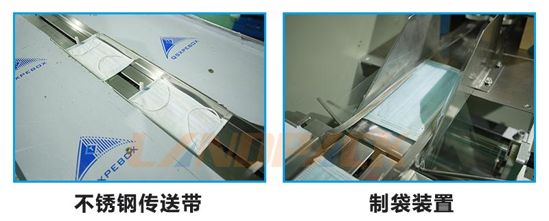 304不銹鋼工作平臺(tái)