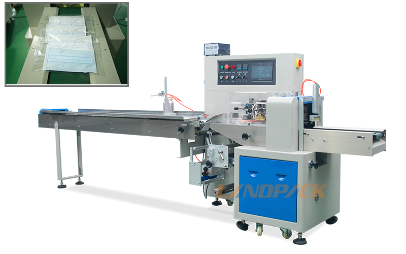 口罩包裝機(jī)