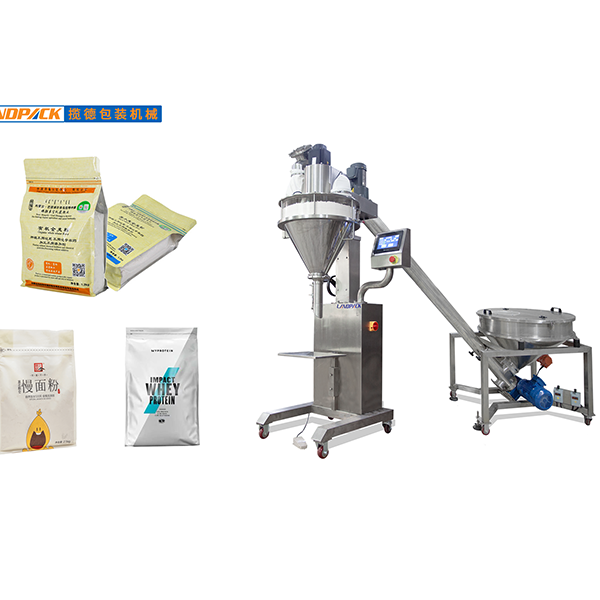 半自動(dòng)套袋包裝機(jī)視頻