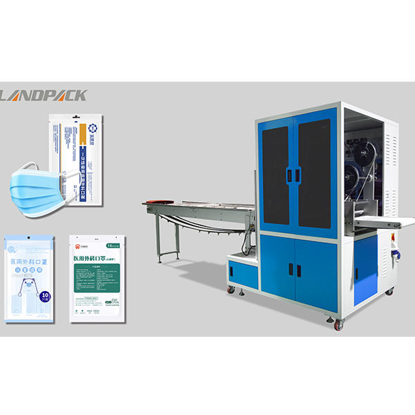 KF94四邊封包裝機(jī)視頻