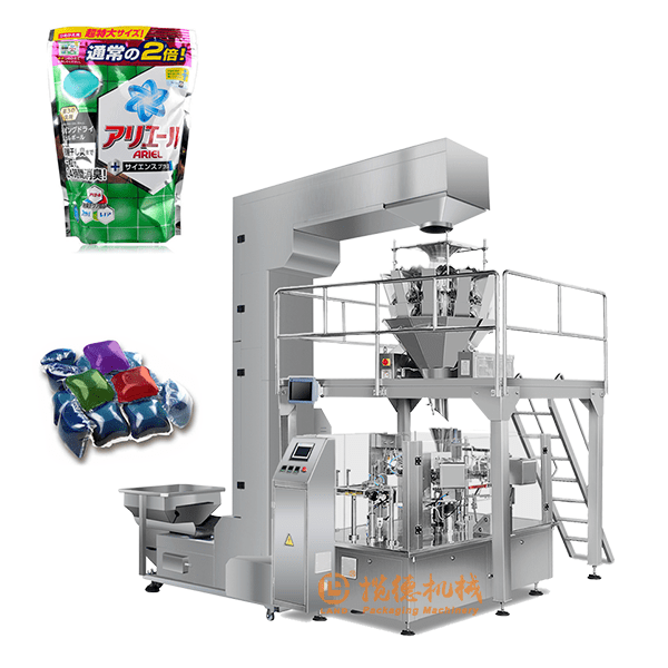 洗衣凝珠包裝機(jī)視頻