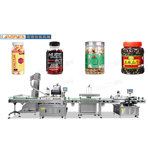 顆粒灌裝機生產(chǎn)線視頻