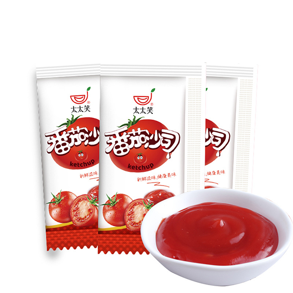 4列四邊封包裝辣椒醬視頻