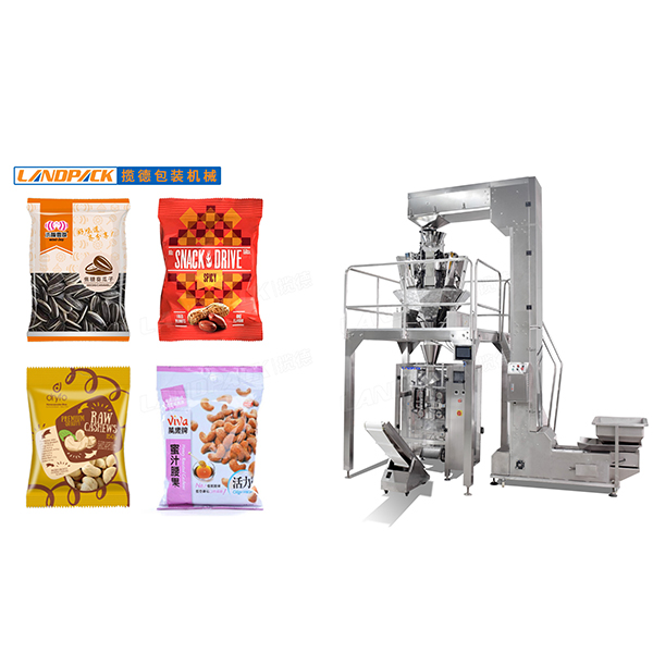 袋裝花生米包裝機(jī)視頻