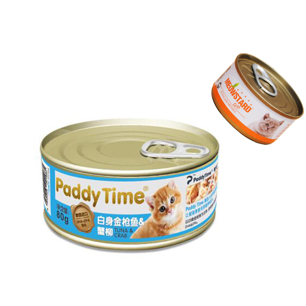 罐頭灌裝封罐機(jī)生產(chǎn)線視頻