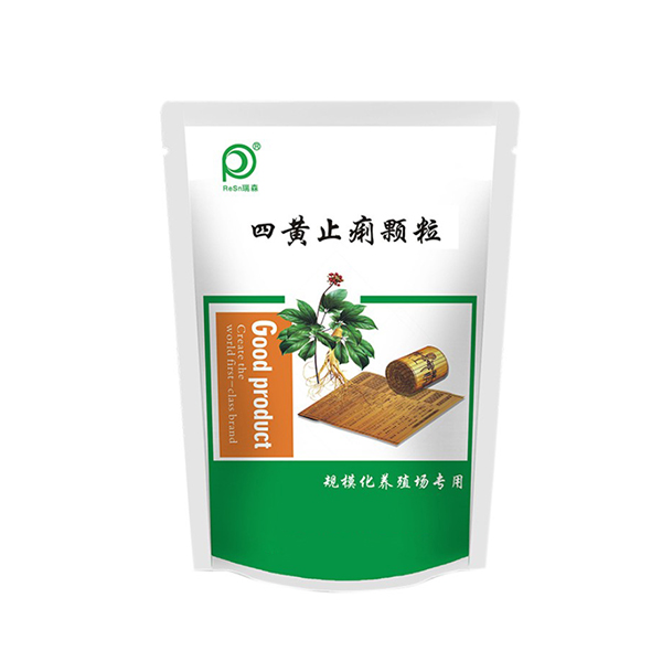 獸藥粉末包裝機(jī)視頻