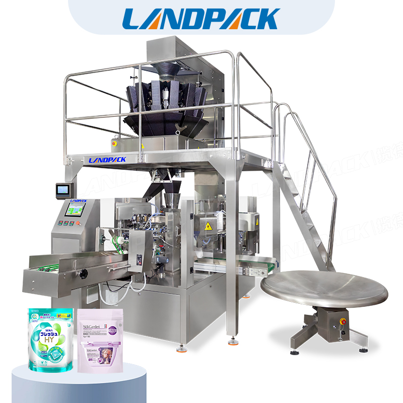 大袋稱重包裝機