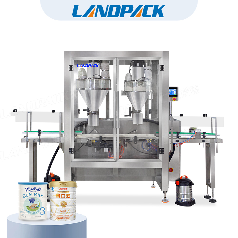 奶粉灌裝生產(chǎn)線